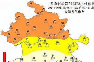 陕西长安联合俱乐部公布财务汇报：总收入1100万元，支出1638万元